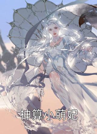 爱意不可违精品篇
