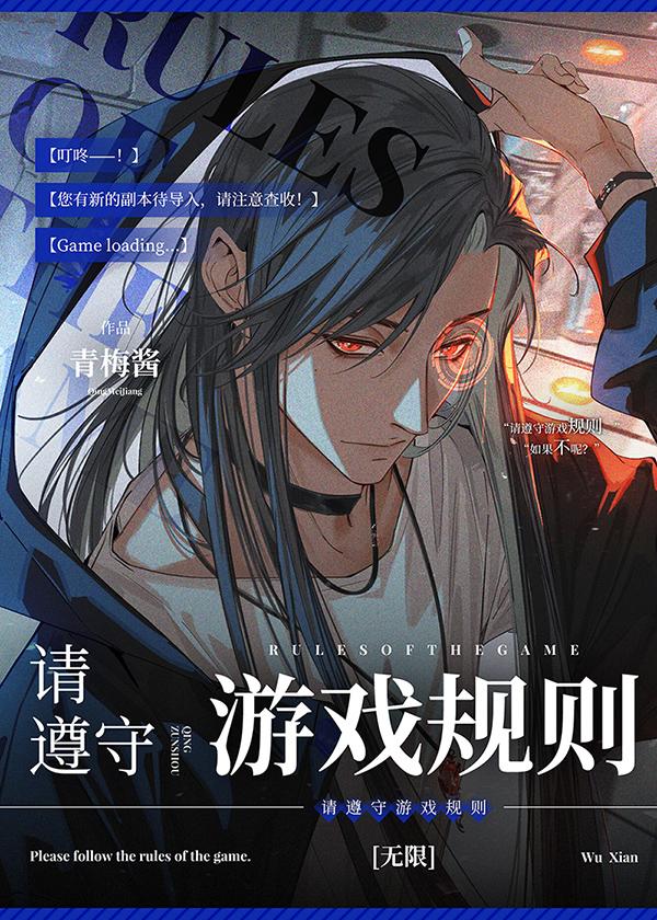 精选篇章阅读两胎四宝，崽子全部是反派