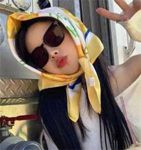 暮云绕孤山穆薇薇林砚沉全局