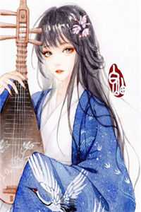 相偕不负良辰夜全文阅读最新