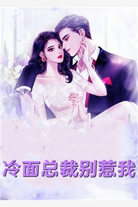霉运统统退散，我的人生直接开挂最新