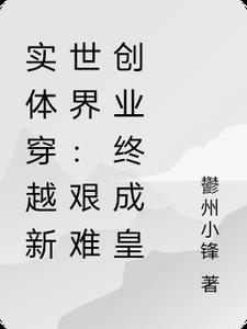 我死后，恨我入骨的女宿敌跳海殉情了全文免费阅读大结局