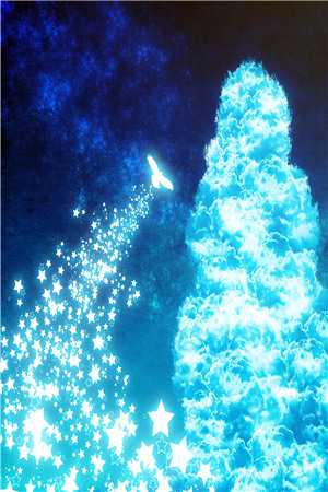 星河不问归期远沈清玥顾承舟后续+完结