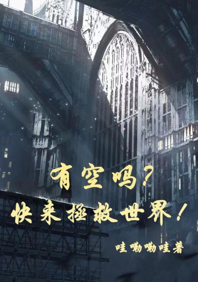 江锦心江玉淑小说免费阅读精选篇章阅读