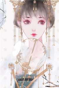 京北旧岁书精选