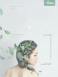 被弹幕剧透后，我娶了全书大反派宋望沈芷嫣全文免费