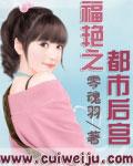 ‌洪灾中的坚与韧抖音热门小说结局