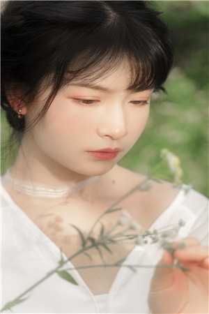 余生祝你安好必读文