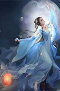 星河不问归期远沈清玥顾承舟结局+番外