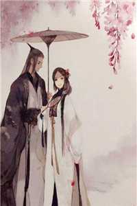 云过清梦千帆尽裴野江初玥小说结局