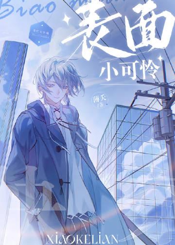 红星双穿：我在陕北卖物资高口碑