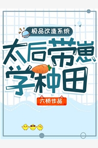 风已阑珊在线看