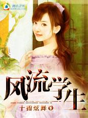 老婆纵容助理当众骂我赘婿狗，知道我隐藏身份后，跪求我原谅最新章节列表