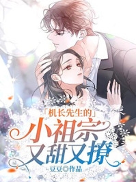 你曾是我的满天星光必读文