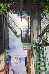 你曾是我的满天星光全局