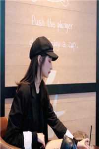 他追西方月，我守东方红无删减