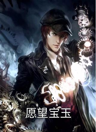 何处渡冰见安然好书