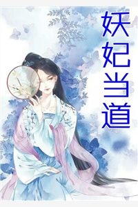 全家对照组？极品农妇她重生了！徐丹柠崔毅大结局