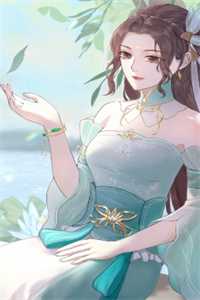 山与海遥遥望去无删减