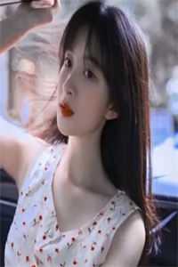 山与海遥遥望去最新章节列表