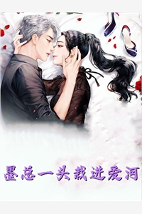 不辞妄春山新上热文