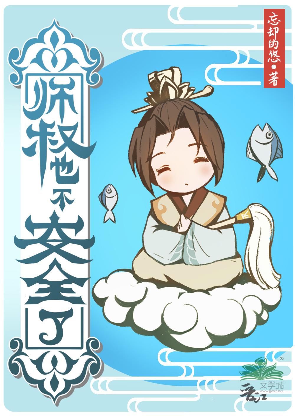 被污蔑一年我硬核反击了完整版阅读