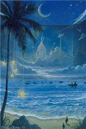 被弹幕剧透后，我娶了全书大反派免费阅读